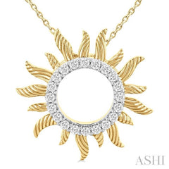 ASHI Sunburst Fluted Diamond Fashion Pendant 922F6PPTGPDYG