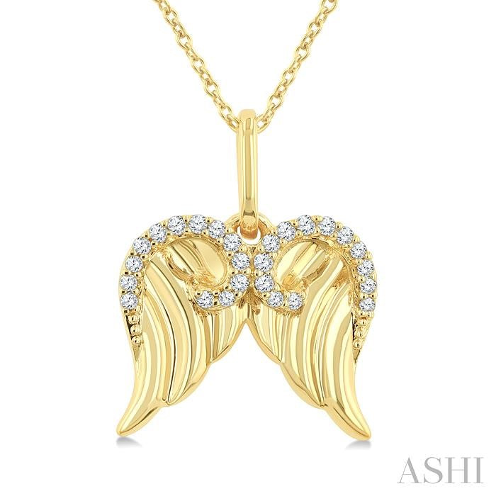 ASHI Angel Wings Fluted Diamond Fashion Pendant 924G8PPTSPDYG