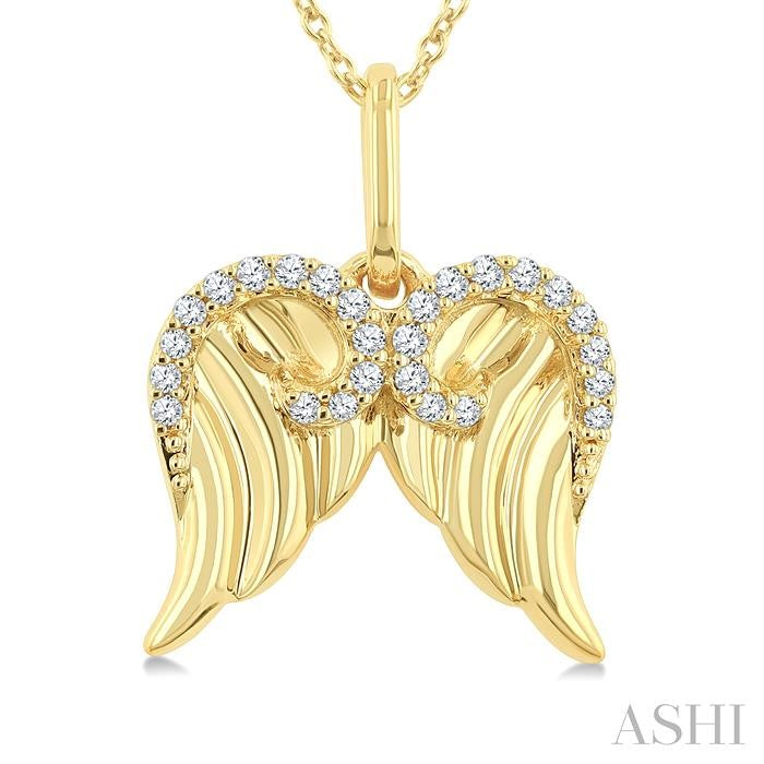 ASHI Angel Wings Fluted Diamond Fashion Pendant 924G8PPTSPDYG