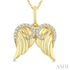 ASHI Angel Wings Fluted Diamond Fashion Pendant 924G8PPTSPDYG