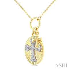 ASHI Cross Charm Fluted Diamond Fashion Pendant 953E8PPTGPDYW