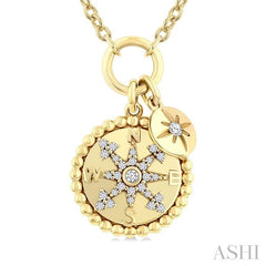 ASHI Compass Charm Diamond Fashion Pendant 954E8PPTGPDYG