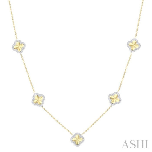 ASHI Clover Fluted Diamond Station Necklace 968SHPPFGNKYW