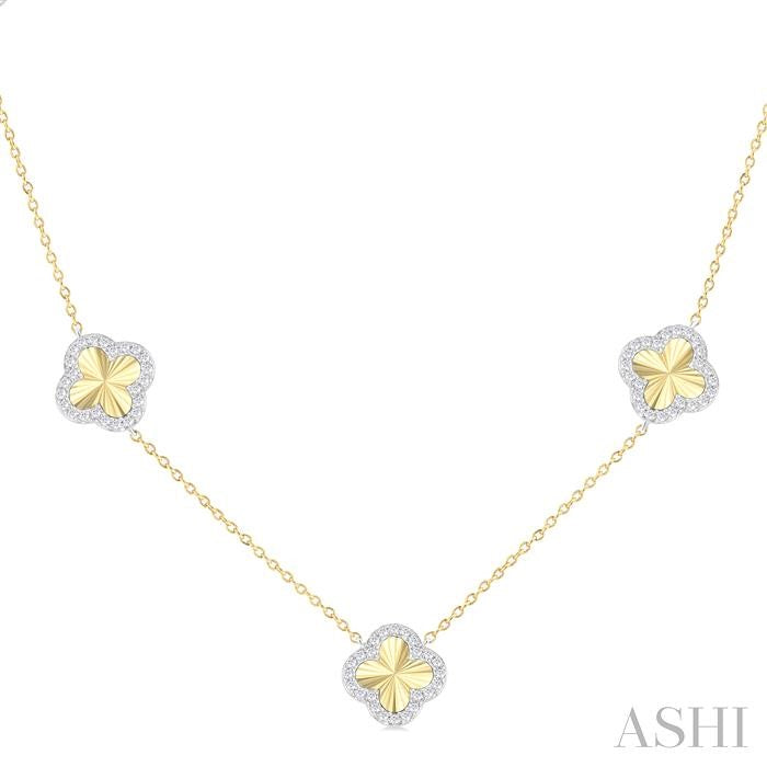 ASHI Clover Fluted Diamond Station Necklace 968SHPPFGNKYW