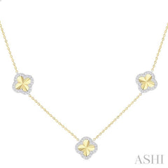 ASHI Clover Fluted Diamond Station Necklace 968SHPPFGNKYW