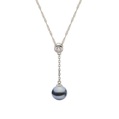 Parkplace Pearls 14KT White Gold Tahitian Pearl Pendant 984705/BWH18