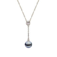 Parkplace Pearls 14KT White Gold Tahitian Pearl Pendant 984705/BWH18