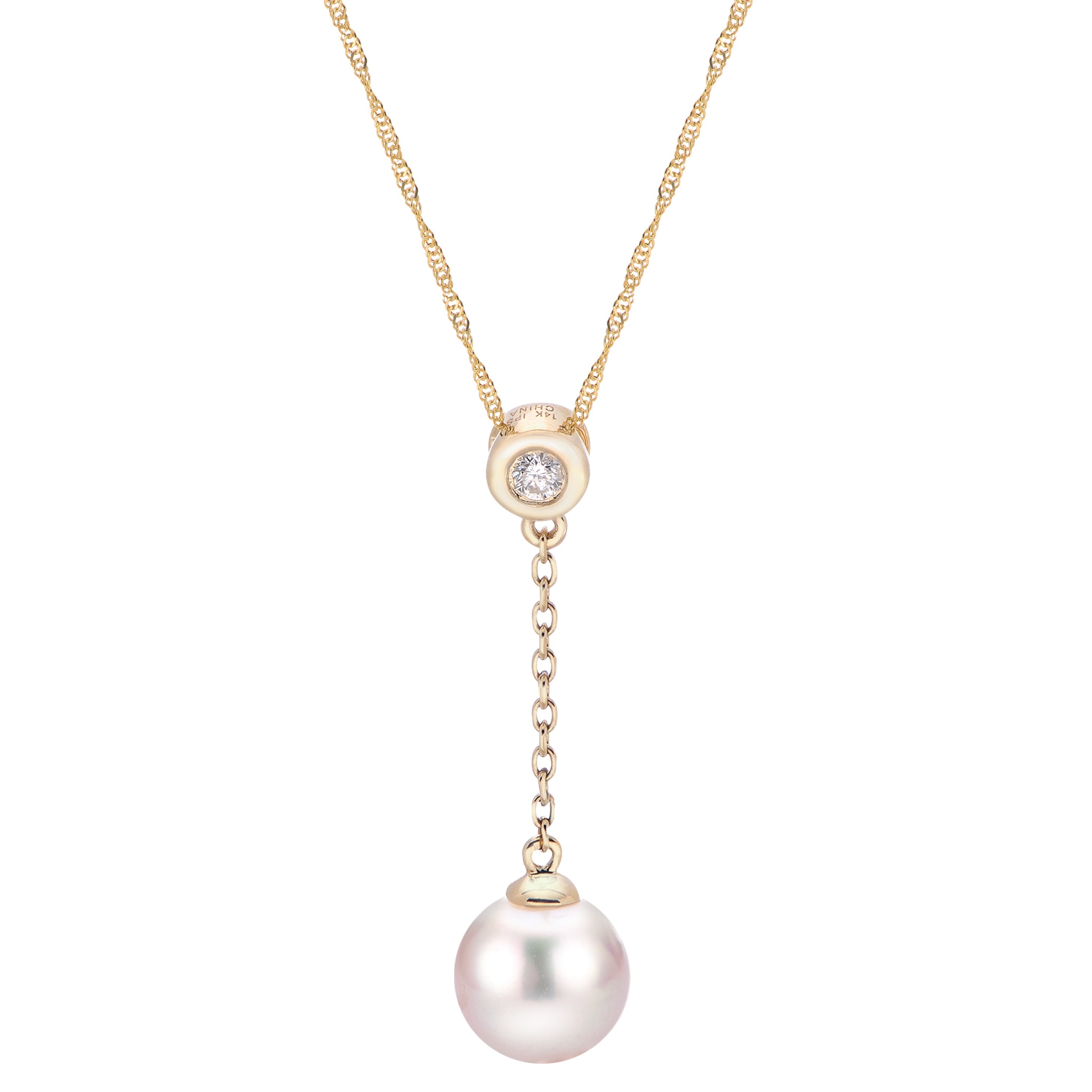 Parkplace Pearls 14KT Yellow Gold Akoya Pearl Pendant 984705/HL18
