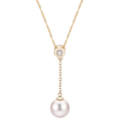 Parkplace Pearls 14KT Yellow Gold Akoya Pearl Pendant 984705/HL18