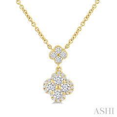 ASHI Clover Diamond Station Necklace 985SHPPFGNKYG