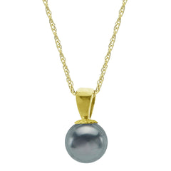 Parkplace Pearls 14KT Yellow Gold Akoya Pearl Pendant 986102/BLK18R