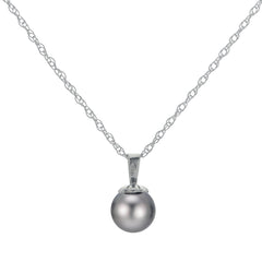 Parkplace Pearls 14KT White Gold Akoya Pearl Pendant 986121/BWH18R