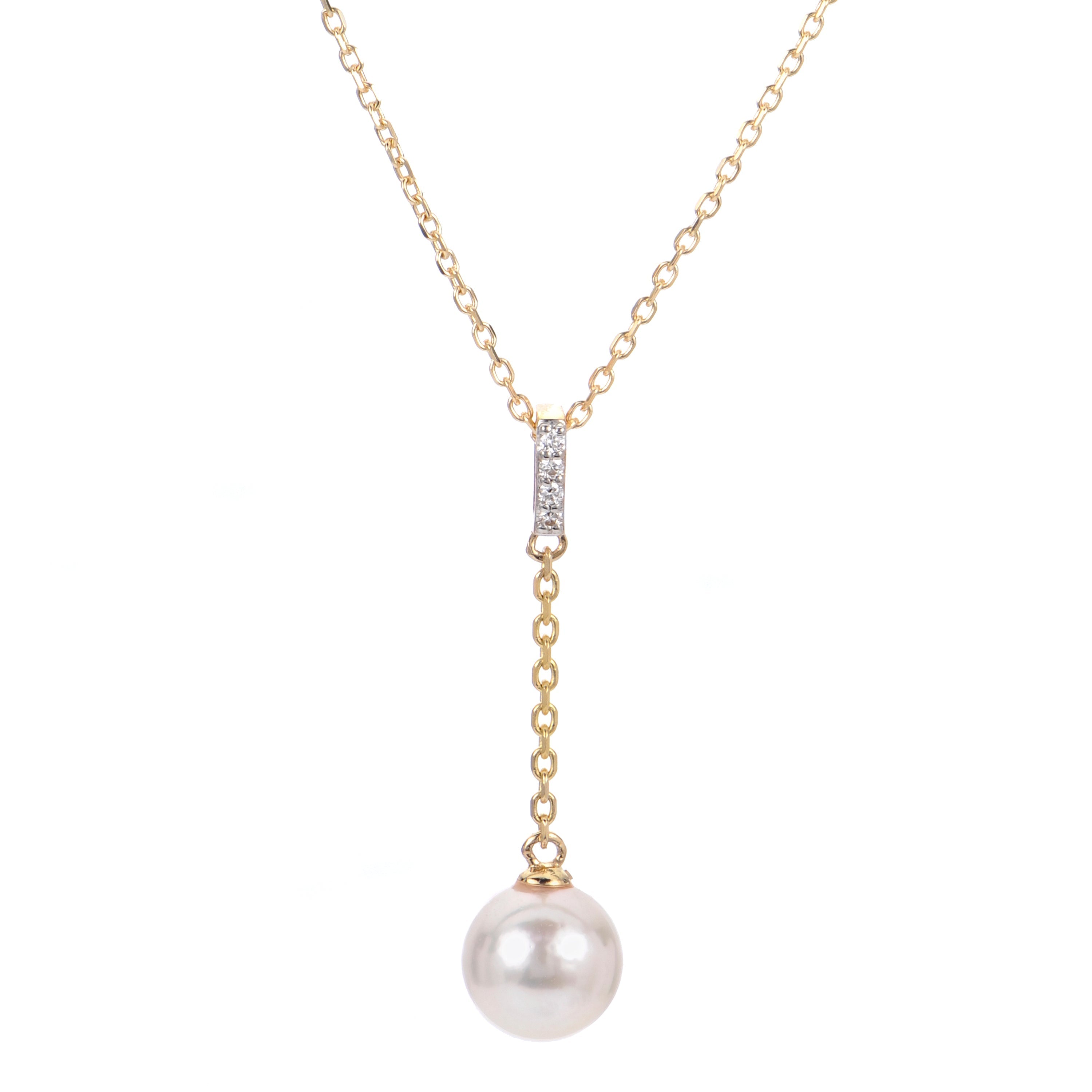 Parkplace Pearls 14KT Yellow Gold Akoya Pearl Pendant 989355/A18
