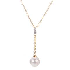 Parkplace Pearls 14KT Yellow Gold Akoya Pearl Pendant 989355/A18