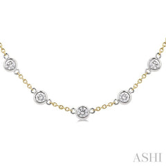 ASHI Bezel Set Diamond Station Necklace 993D3PPFGNKYW