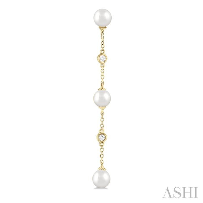 ASHI Pearl & Diamond Station Long Chain Earrings 994D9PPFGERWPYG