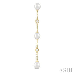 ASHI Pearl & Diamond Station Long Chain Earrings 994D9PPFGERWPYG