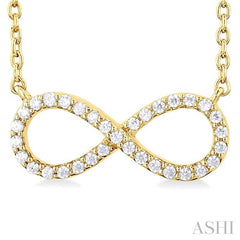 ASHI Infinity Petite Diamond Fashion Pendant 994J0PPFSNKYG