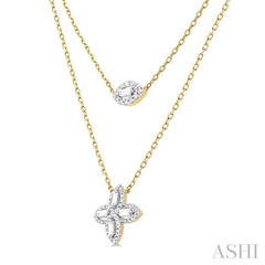 ASHI Floral Layered Diamond Necklace 995QHPPFGNKYG