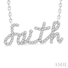 ASHI Script 'faith' Diamond Name Necklace 996R7PPTSNKWG-FAITH