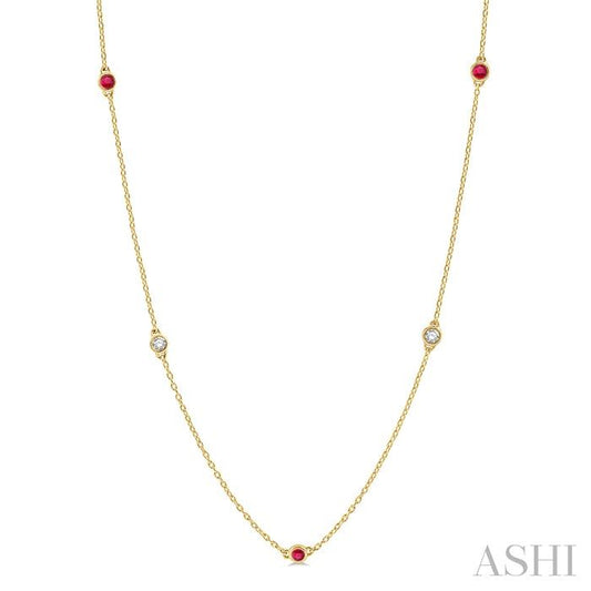 ASHI Gemstone & Diamond Station Necklace 998CUPPFGNKRBYG