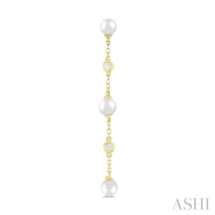 ASHI Pearl & Diamond Station Long Chain Earrings 998D9PPFGERWPYG