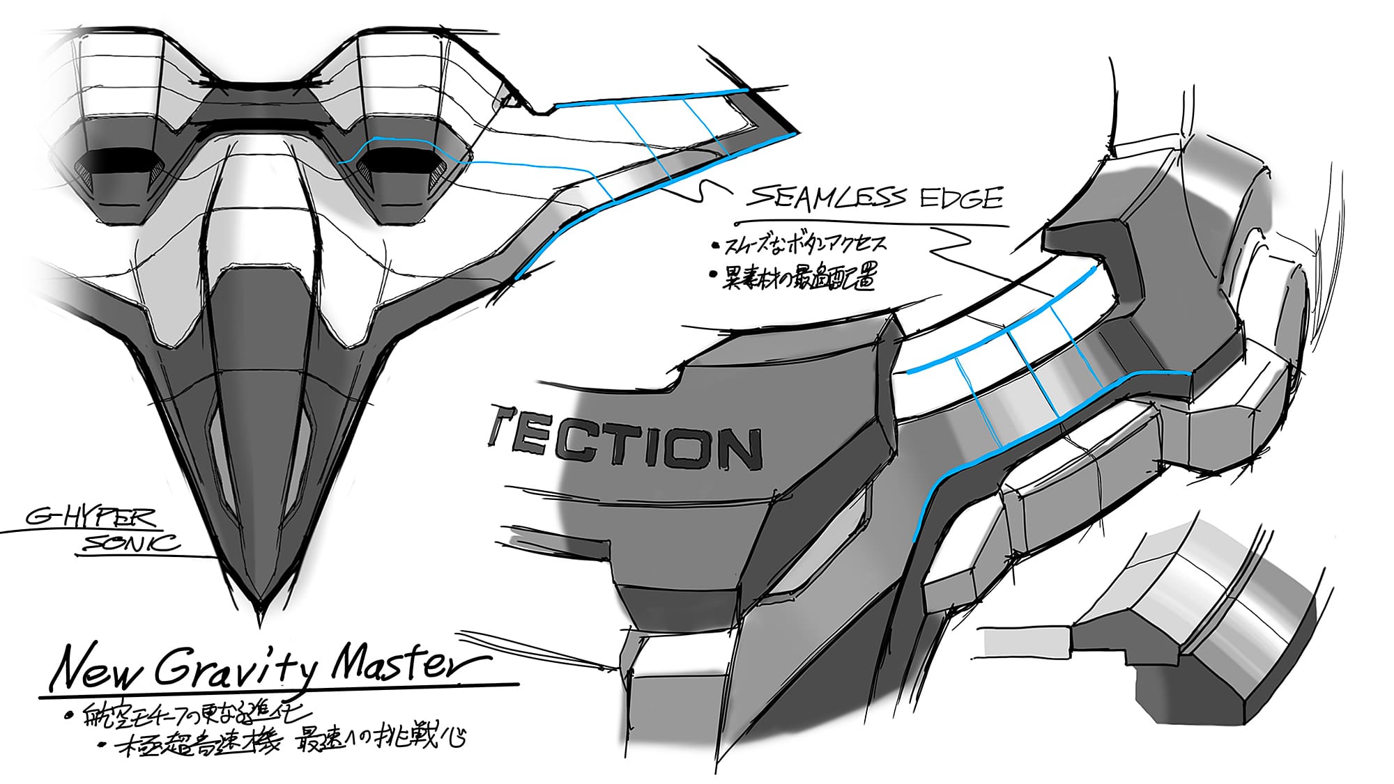 g-shock-master-of-g-air-grb300-1a