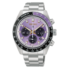 Seiko 145th Anniversary Limited Edition Watch HBJ005