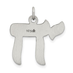 Sterling Silver Antiqued Chai Pendant QC5916
