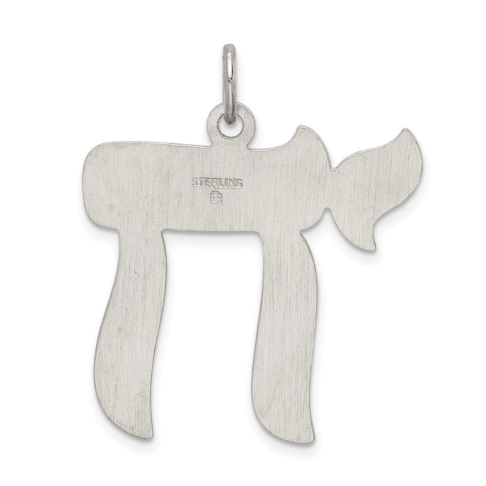 Sterling Silver Chai Pendant QC5920