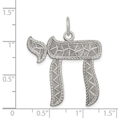 Sterling Silver Antiqued Chai Pendant QC5921