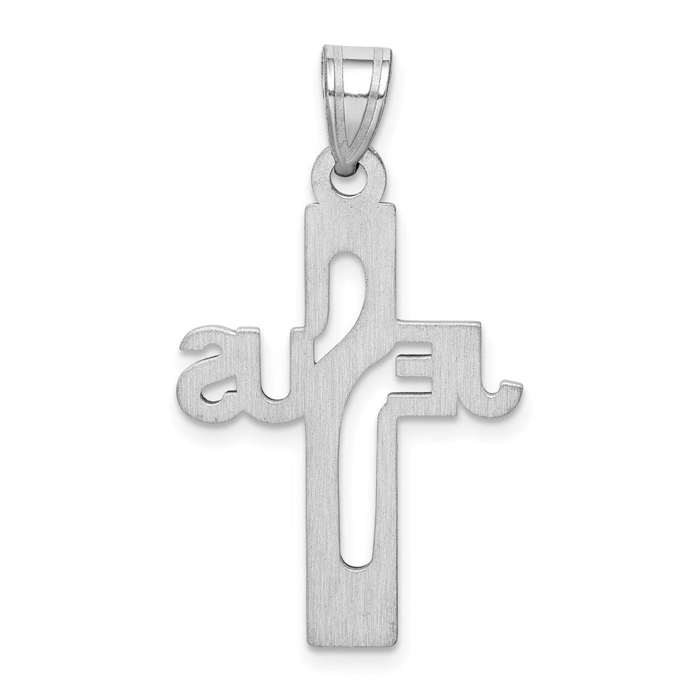 Sterling Silver Rhodium-plated Jesus Cross Small Pendant QC9003