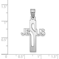 Sterling Silver Rhodium-plated Jesus Cross Small Pendant QC9003