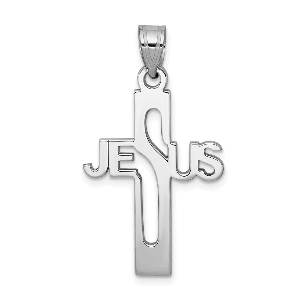 Sterling Silver Rhodium-plated Jesus Cross Small Pendant QC9003