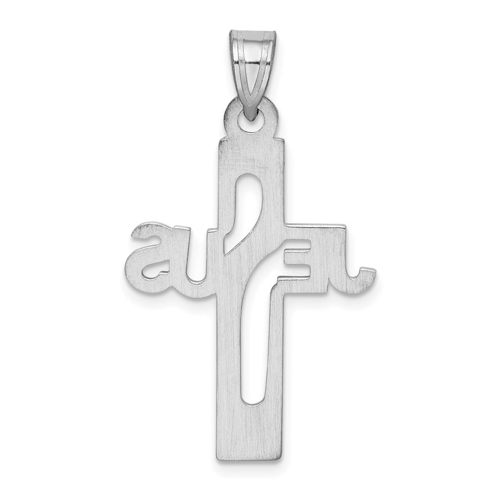 Sterling Silver Rhodium-plated Jesus Cross Medium Pendant QC9004