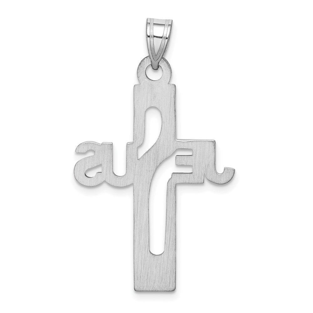 Sterling Silver Rhodium-plated Jesus Cross Large Pendant QC9005