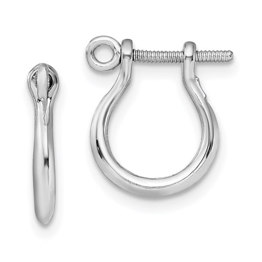 QE15467 De-Ani Sterling Silver Rhodium-plated Polished Small Shackle Link Screw Earrings