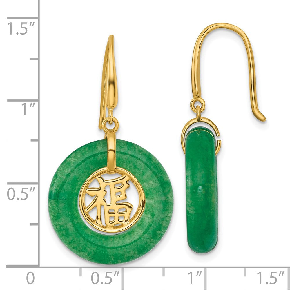 QG7192E Sterling Silver Gold-tone Polished Good Luck Green Chalcedony Circle Dangle Shepherd Hook Earrings
