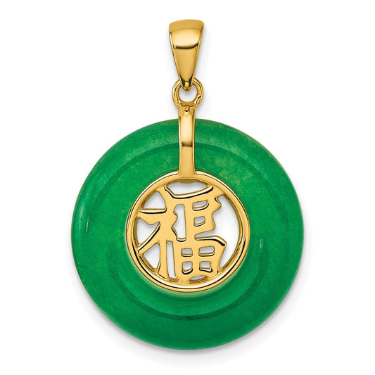 Sterling Silver Gold-tone Polished Good Luck Dangle Green Chalcedony Circle Pendant QG7192P