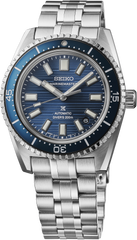 PROSPEX MARINEMASTER 1965 HERITAGE DIVER'S WATCH SJE119