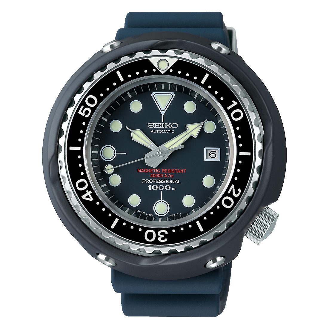Seiko Diver's Watch 55th Anniversary Limited Edition SLA041