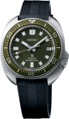 PROSPEX 1970 HERITAGE DIVER'S WATCH SPB153