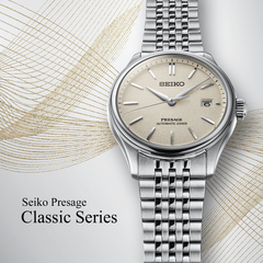 Seiko PRESAGE CLASSIC SERIES Watch SPB463