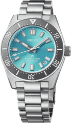 Seiko PROSPEX 1965 HERITAGE DIVER'S SAVE THE OCEAN LIMITED EDITION Watch SPB545
