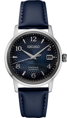 Presage Cocktail Time SRPE43