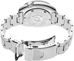 Seiko Prospex U.S. Special Edition SRPH57