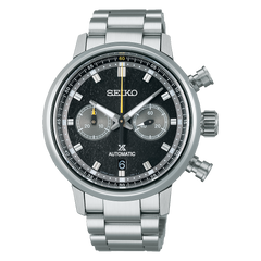 PROSPEX SPEEDTIMER WORLD ATHLETICS CHAMPIONSHIPS OREGON22 LIMITED EDITION SRQ041