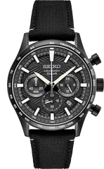 Seiko Essentials Collection SSB417