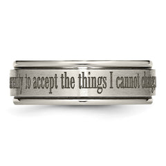 Chisel Titanium Brushed and Polished Serenity Laser Design 8mm Ridged Edge Band