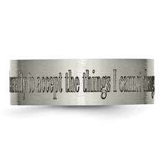 Chisel Titanium Brushed Serenity Prayer Laser Design 8mm Flat Band